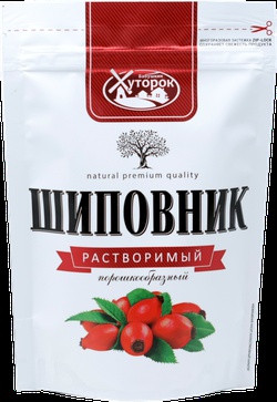 Шиповник хуторок