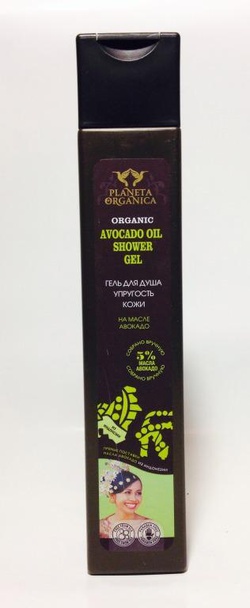 Planeta organica бальзам для всех типов волос avocado oil