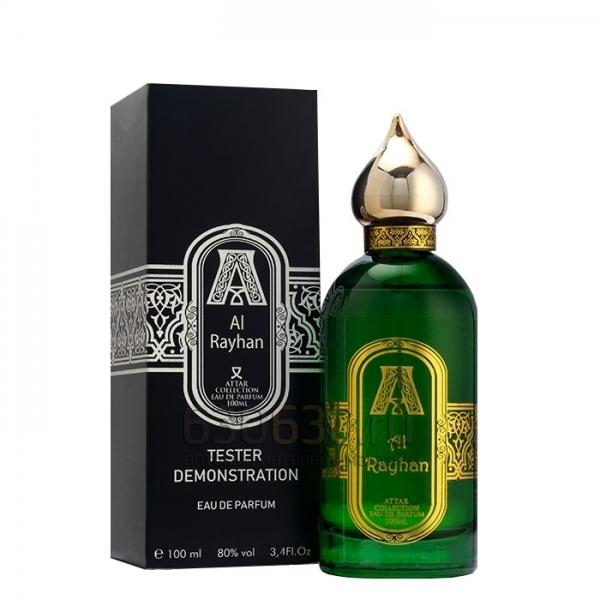 Attar al rayhan. Attar al Rayhan 100 ml. Attar collection al Rayhan 100 тестер. Tester Attar King Solomon.