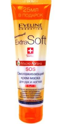 Eveline extra soft sos. Eveline SOS крем для рук. Эвелин крем для рук Экстра софт. Эвелин омолаживающий крем маска для рук 5.