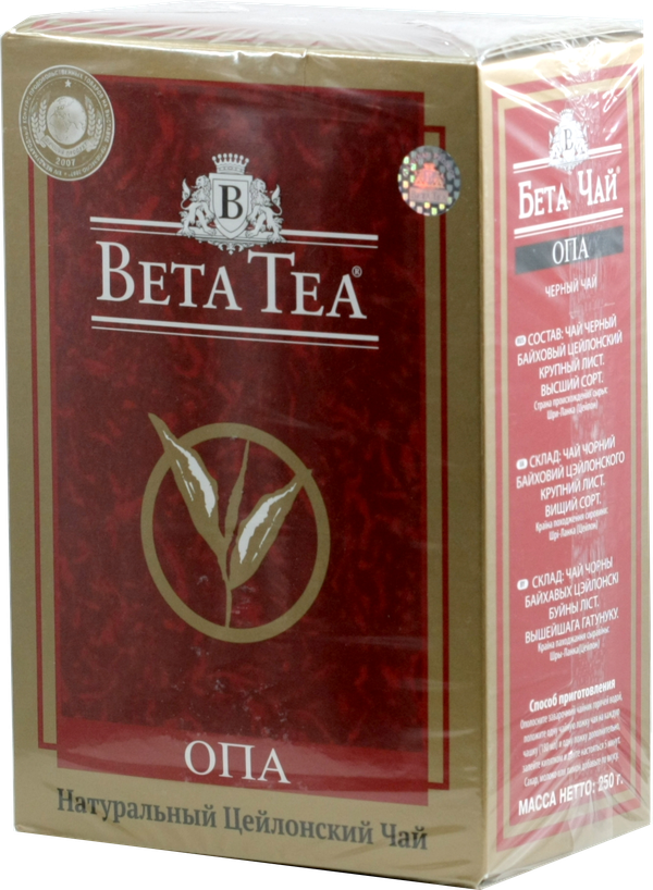 Beta tea. Чай черный Beta Tea Ора 100 гр. Чай черный Beta Tea Ора 250 гр. Чай черный Beta Tea Ора, 500 г. Чай Beta Tea Ора, 250г.