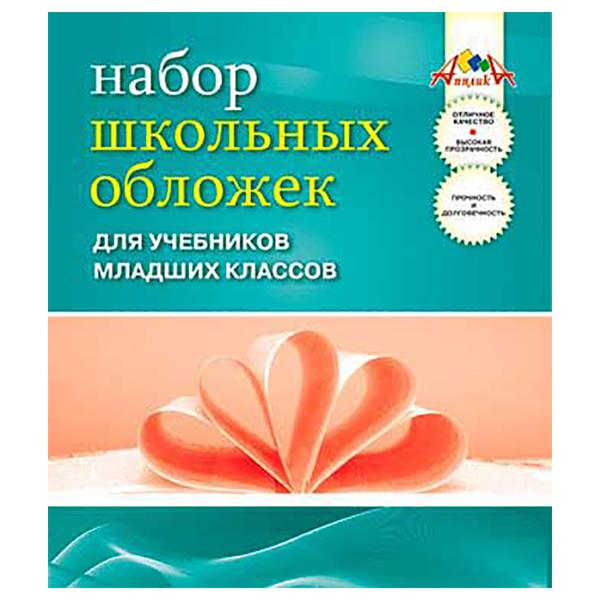 Ml учебник. Цветоводство и декоративное Садоводство. Цветоводство учебник. Декоративное Садоводство учебник. Учебник по цветоводству и декоративному садоводству для школ.