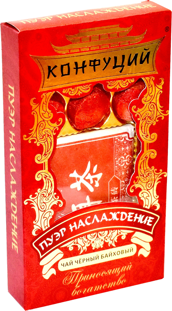 Чай пуэр конфуций. Конфуций пуэр наслаждение. Пуэр в таблетках Конфуций. Чай пуэр в таблетках.