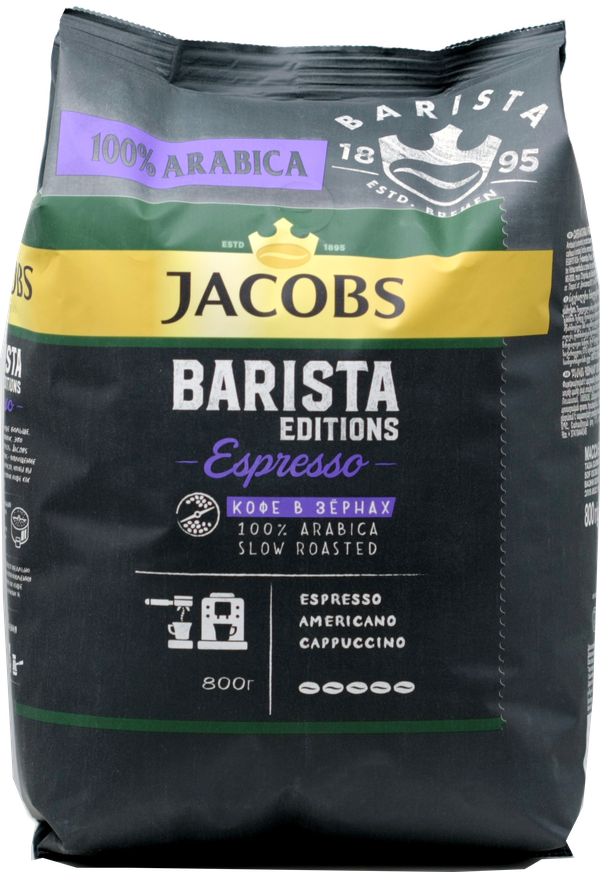 Jacobs barista editions. Якобс Barista Edition Espresso. Кофе Jacobs Barista Edition. Кофе Якобс бариста молотый.