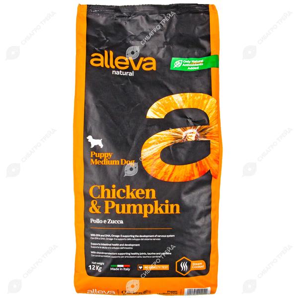 Alleva корм для собак мелких пород. Alleva корм для собак. Alleva Chicken Pumpkin Puppy Medium Dog 12. Pumpkin Chicken breast корм. Аллева курица и тыква макси 2кг.