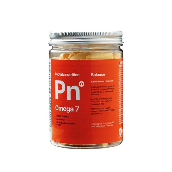 peptide nutrition omega-7