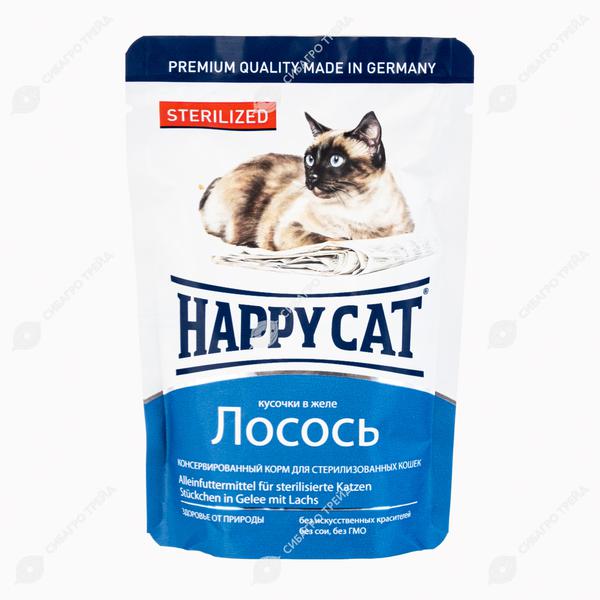 Хэппи кэт для стерилизованных кошек. Хэппи Кэт пауч. Happy Cat Sterilized лосось пауч. Happy Cat влажный пауч.