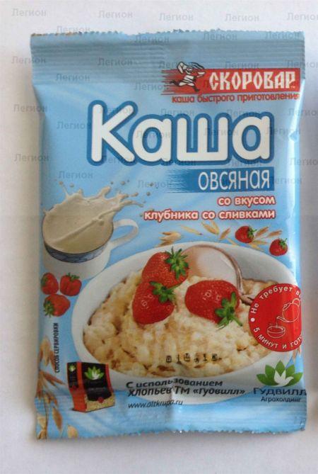 Скоровар каша быстрого приготовления