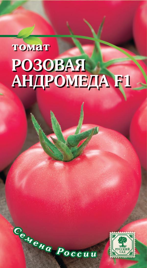 Андромеда розовая томат фото Томат Андромеда*розовая F1 10шт