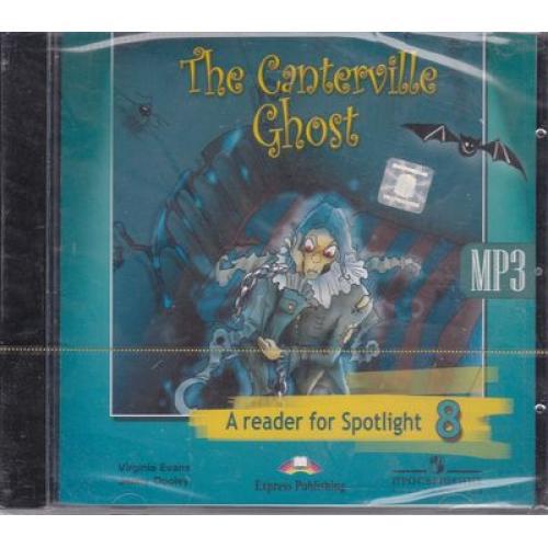 The canterville ghost 8 класс