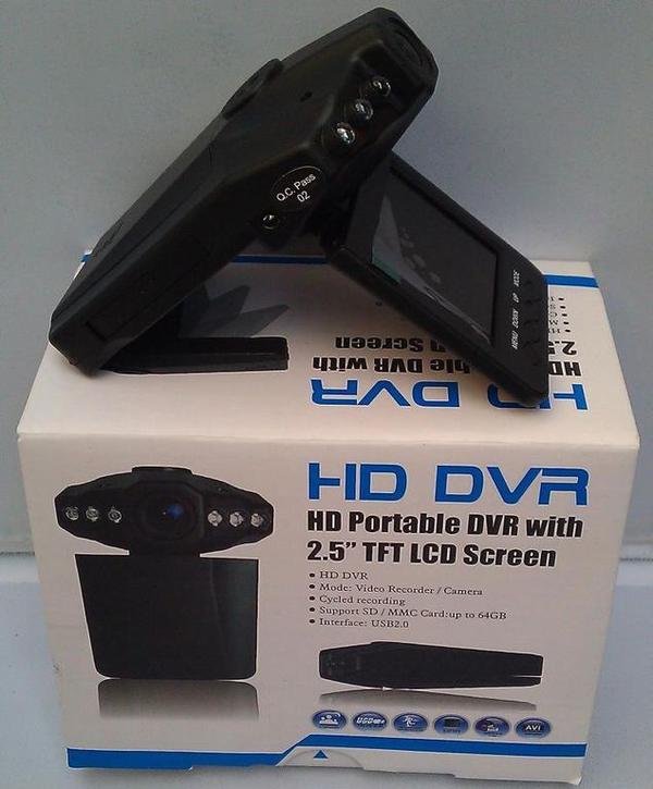 Portable dvr