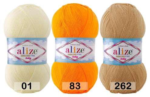 Пряжа Alize Cotton Gold Fine Baby Купить