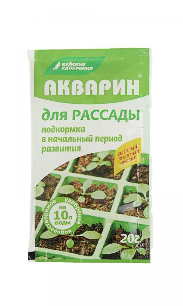 Акварин 13. Акварин удобрение для рассады. Акварин для рассады 20г (вл60). Акварин 8 удобрение.