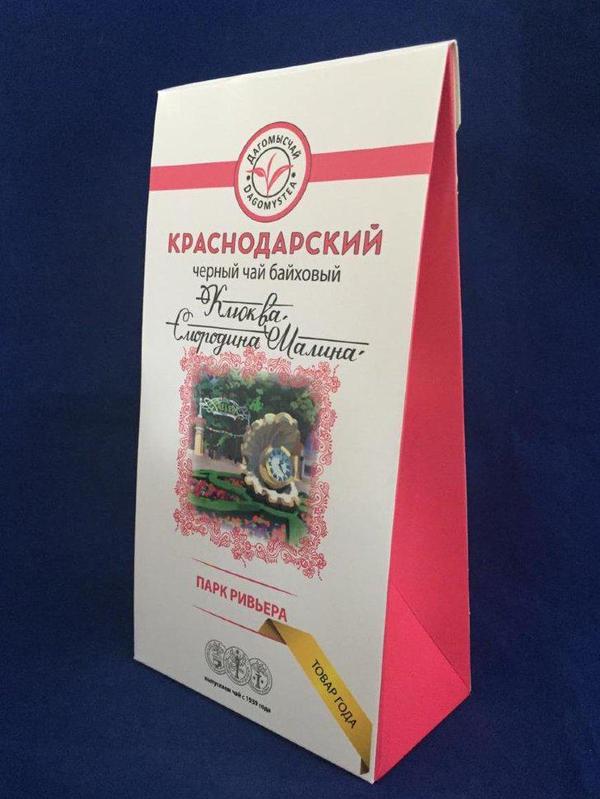 Чай предложение. Краснодарский чай Сочи. Краснодарский чай из Сочи. Чай дары Кавказа. Дагомысский чай.