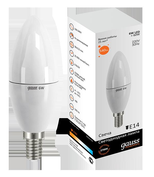 Лампа gauss led. Gauss led Elementary Candle 6w 2700. Лампа светодиодная Gauss led Elementary Candle 6w 2700k е27. Лампа Gauss led Candle е14. Gauss лампы e14 свеча.