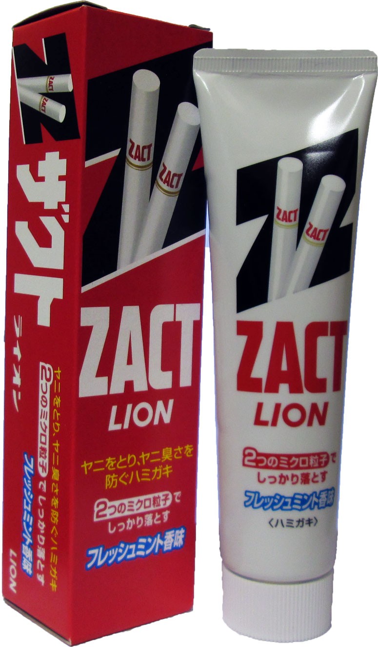 Zack Lion