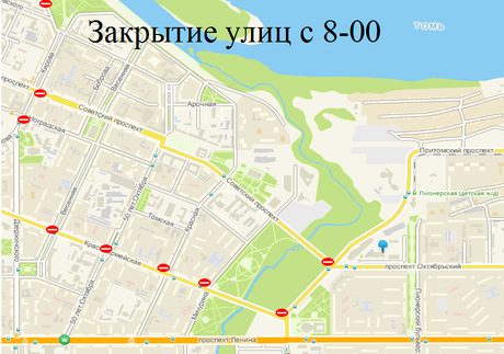 Театральный мост в кемерово на карте. Движение транспорта в Кемерово 9 мая. Закрытие улицы. Схемы закрытия улиц. Схема закрытия дорог на 9 мая.